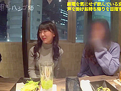 Amazing Xxx Scene Amateur Newest Full Version