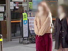 200gana-2433 Jav Movie