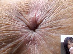 Nana Test Ass