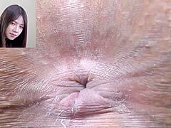 Nana Test Ass