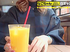 390jac-072 Jav Full Movie