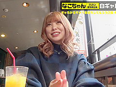 390jac-072 Jav Full Movie