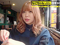 390jac-072 Jav Full Movie