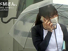 Amazing Xxx Movie Pov Wild Will Enslaves Your Mind