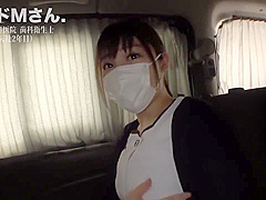 Amazing Xxx Movie Pov Wild Will Enslaves Your Mind