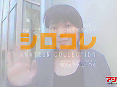 Miki Kitamura Enjoys Being Fucked Like A Real Hoe