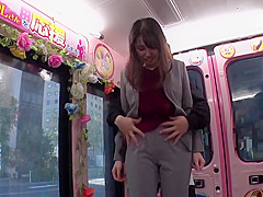 Really Wild Outdoor Japanese T