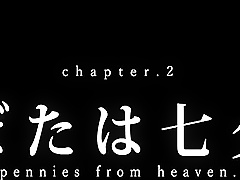 Horny Japanese Teen In School