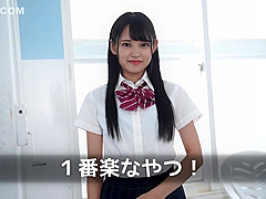 Horny Japanese Teen In School