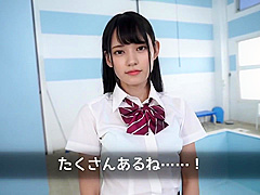 Horny Japanese Teen In School