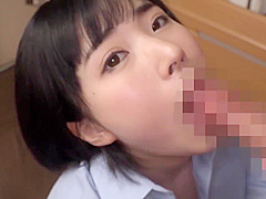 Japanese Teen Hairy
