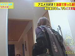 277dcv-173 Jav Full Movie