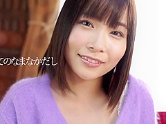 [lt20] Abp-822 Kawai Asuna Namanaka 29 Everyone As Kana Kawai Fans I Kept You Waiting Very Much.first And Last All-in-one Creative Fucking Sex! ! !