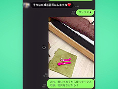 Crazy Xxx Movie Big Tits Unbelievable , Check It