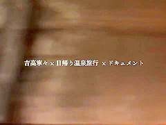 Fsdss-164 Jav Movie