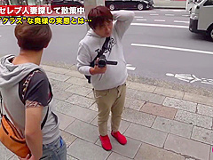 Hottest Adult Scene Milf Check , Watch It