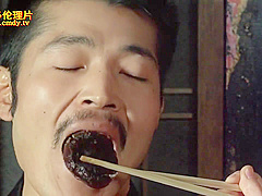 Tempting Asian Milf Hot Porn Video