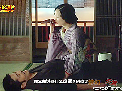 Tempting Asian Milf Hot Porn Video