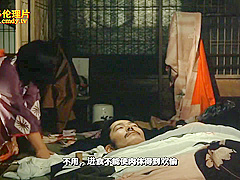 Tempting Asian Milf Hot Porn Video