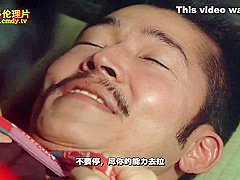 Tempting Asian Milf Hot Porn Video