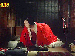 Tempting Asian Milf Hot Porn Video