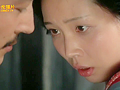 Tempting Asian Milf Hot Porn Video