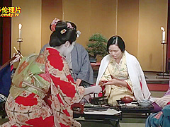 Tempting Asian Milf Hot Porn Video