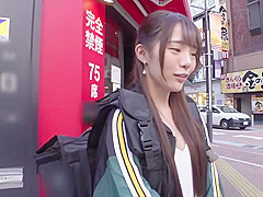 499ndh-001 Jav Movie