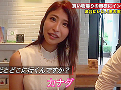 Asian Cute Babe Loves To Fuck Every Day