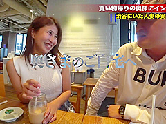 Asian Cute Babe Loves To Fuck Every Day