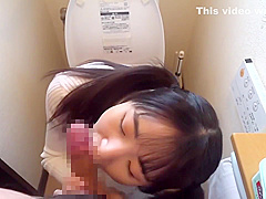 Teen Pov Blowjob For A Big Cock