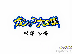 Asian Milfs Kinky Pissing Porn Video