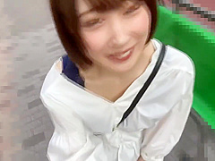 Amateur Asian Girlfriend Homem