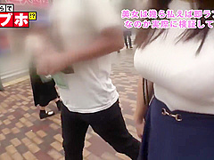 Horny Adult Video Milf Great