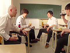 Nao Jinguj - Nao Jinguji