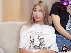 国产精剧情 迷信的女人 小偷谎称驱魔大师迷惑美乳少女