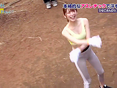 Excellent Adult Scene Amateur Watch Youve Seen