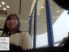 Horny Adult Scene Handjob Hot Unique