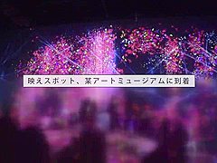 Horny Adult Scene Handjob Hot Unique