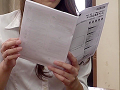 Japanese Teen Enjo With Saki Eguchi