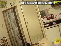 Astonishing Sex Movie Hairy Crazy