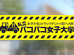 Astonishing Porn Scene Big Tits Fantastic , Watch It