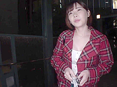 Super Strongest Sss Class