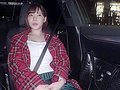 Super Strongest Sss Class