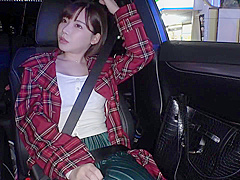 Super Strongest Sss Class