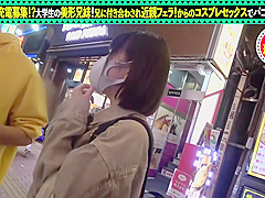 Excellent Xxx Scene Big Tits New Just For You