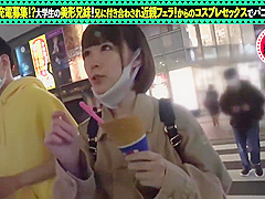 Excellent Xxx Scene Big Tits New Just For You