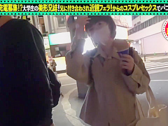 Excellent Xxx Scene Big Tits New Just For You