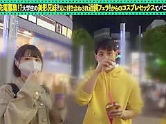 Excellent Xxx Scene Big Tits New Just For You