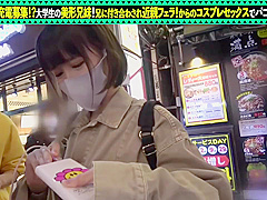 Excellent Xxx Scene Big Tits New Just For You